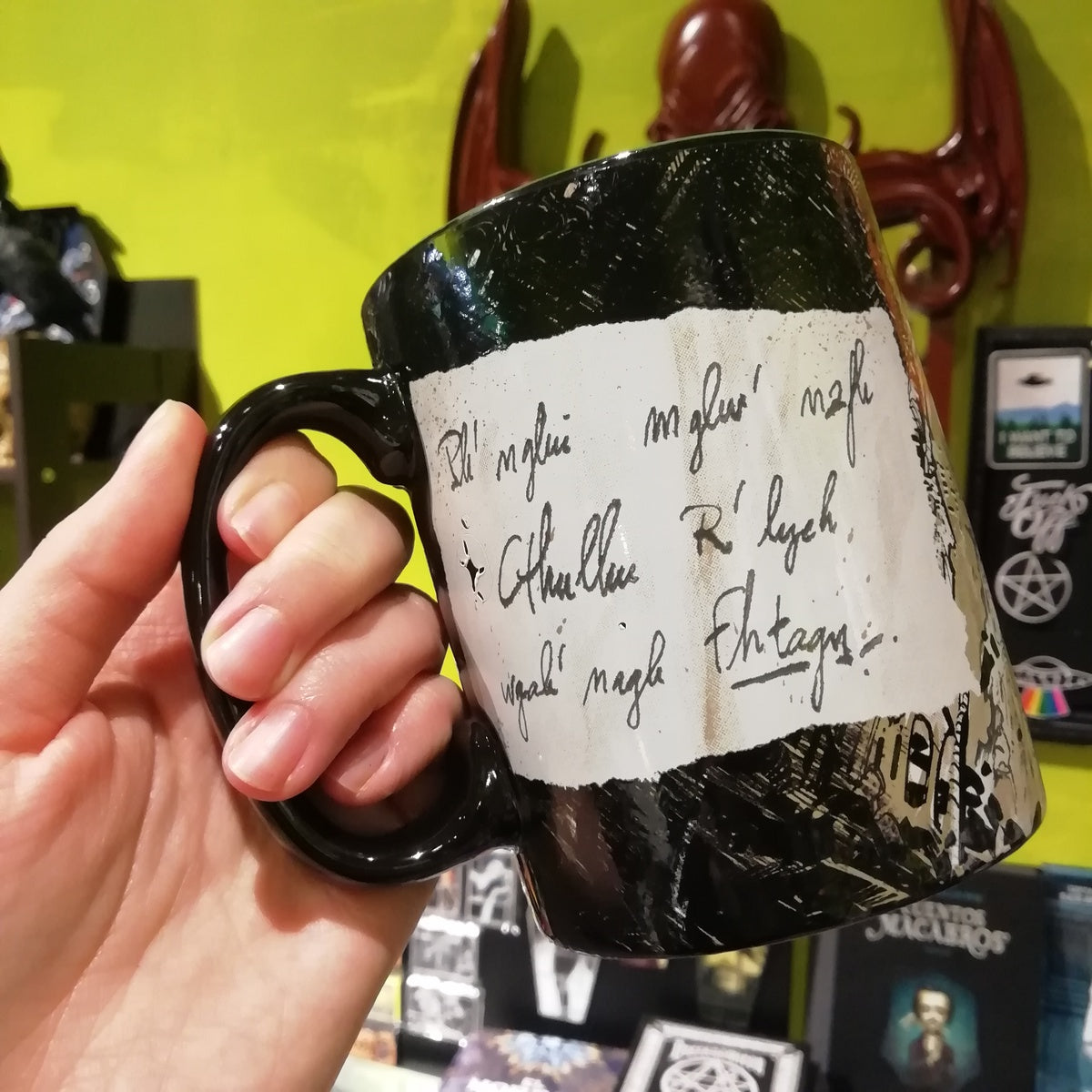 Cthulhu Green Mug